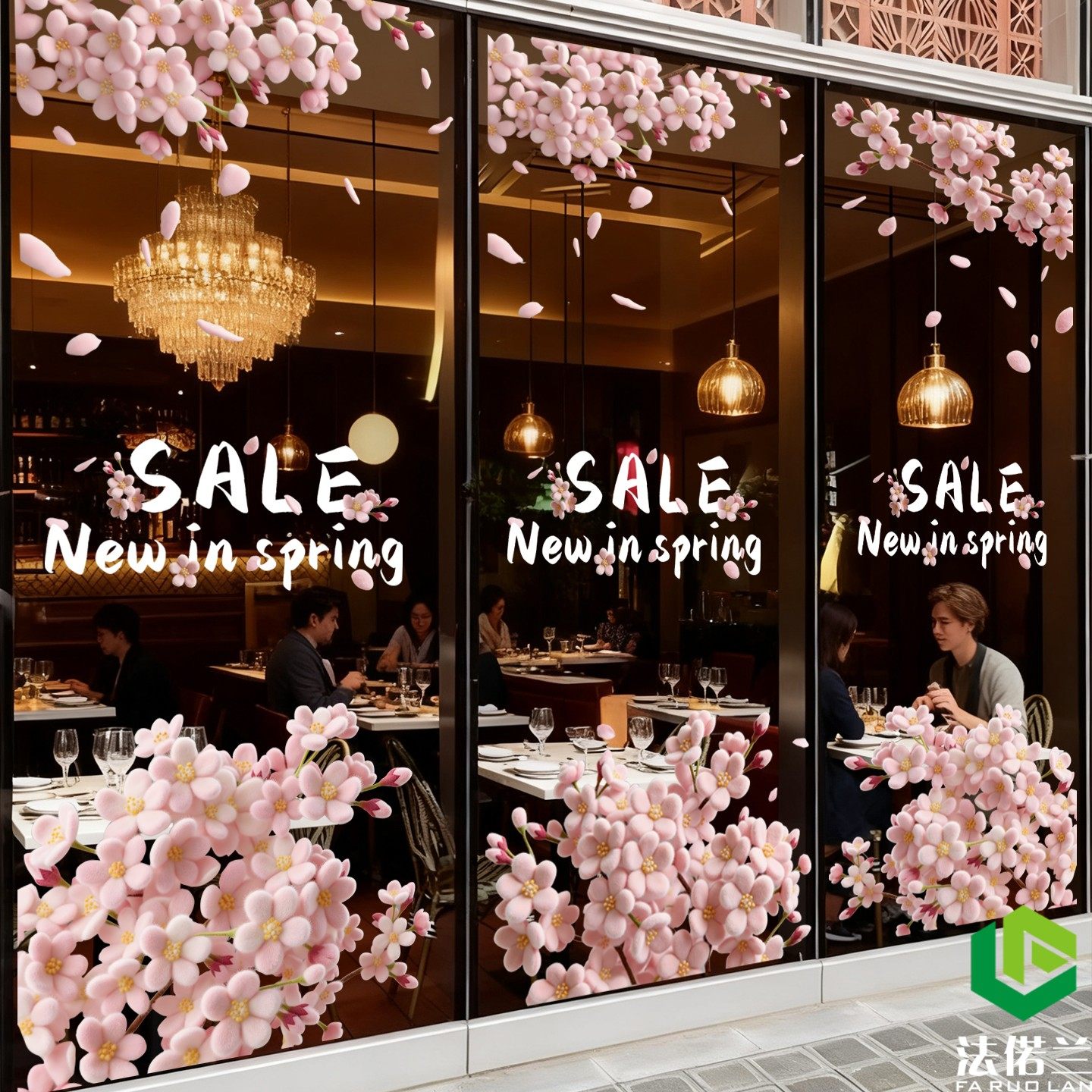 2026春天上新樱花创意风门贴纸商场店铺春季氛围玻璃窗布置静电贴,家居饰品,软装墙贴,淘宝优惠券,粉丝福利购,淘宝优惠卷