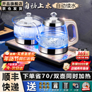 开品全自动底部上水烧水壶嵌入式 茶台一体电磁煮茶炉茶具套装