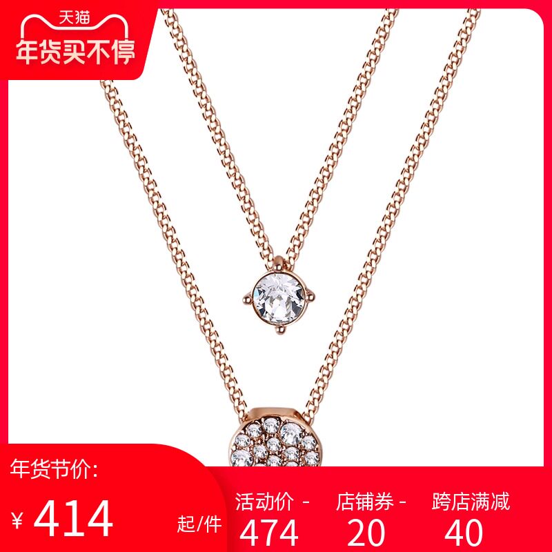 Givenchy纪梵希项链女满天星配单钻双层项链叠戴正品