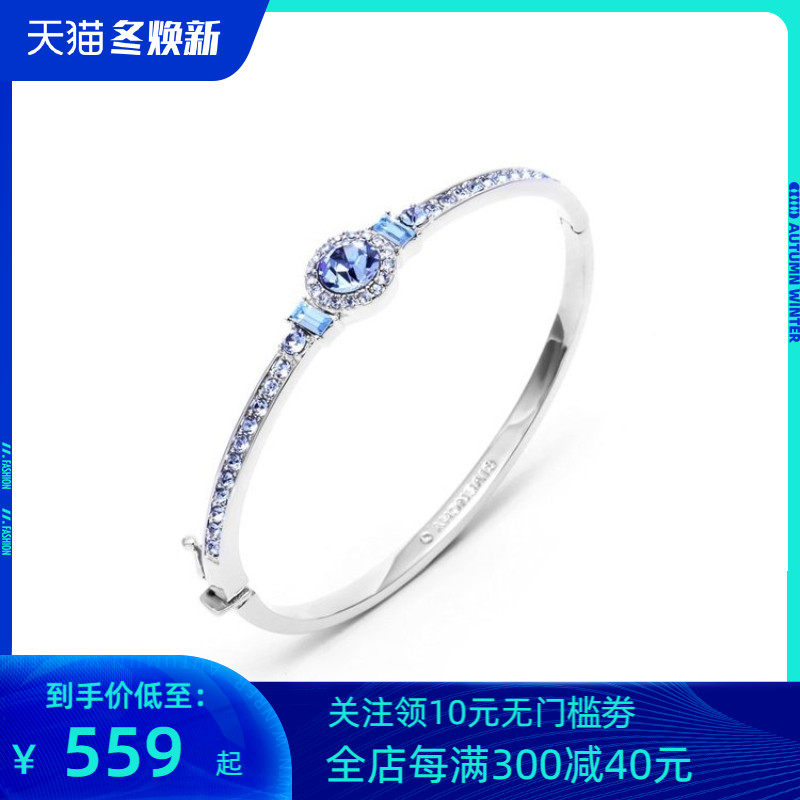 Givenchy/纪梵希正品手镯女新款多碎钻中心圆钻手环手链女礼物