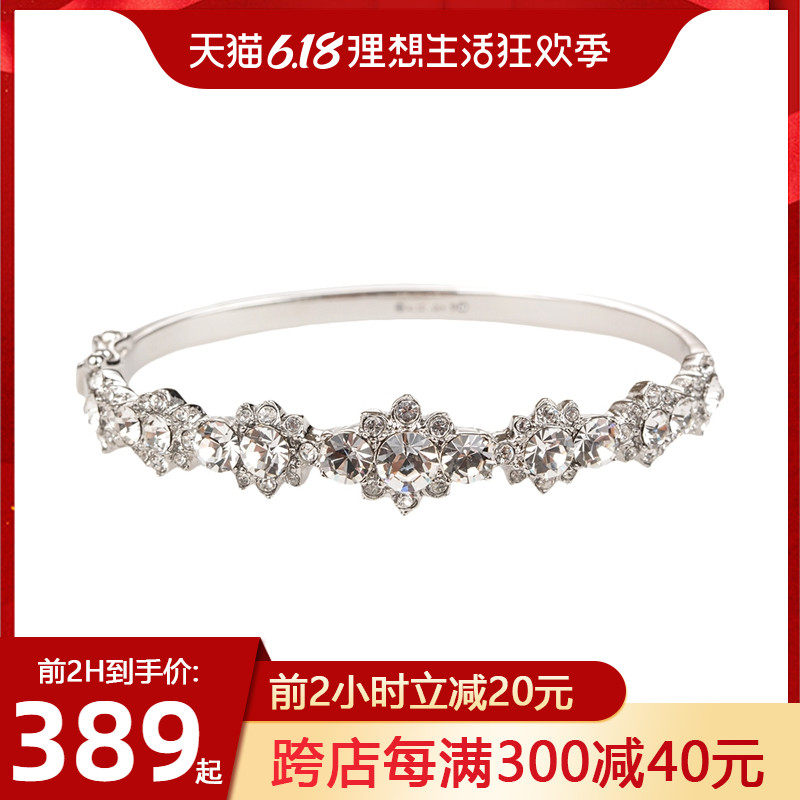 【新】Givenchy/纪梵希女士新款手镯 60451036