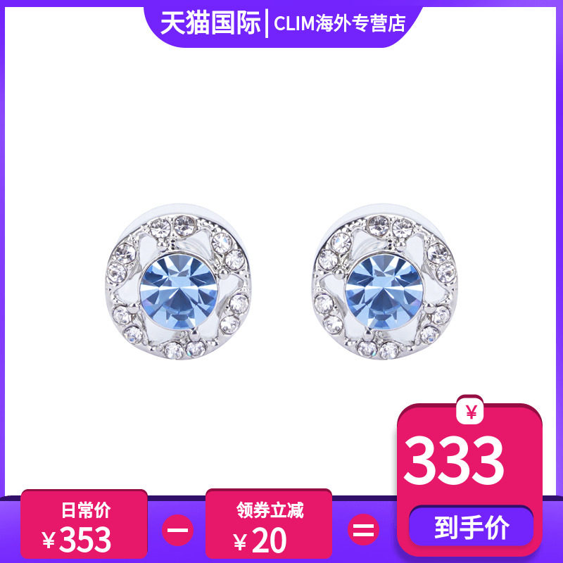 Givenchy/纪梵希新品女圆形单钻配碎钻耳钉60558796