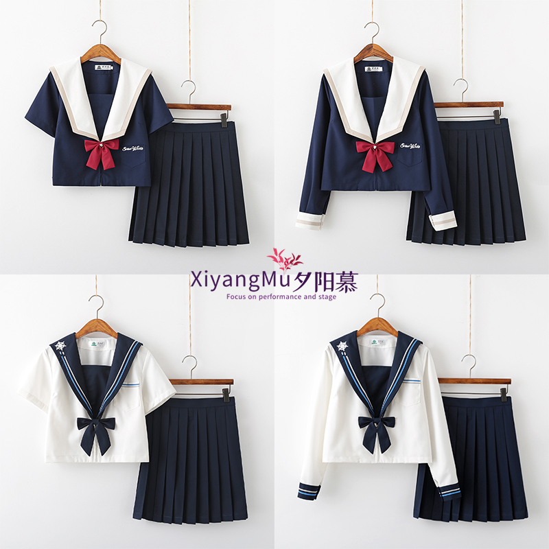 jk套装全套夏季学生学院风班服校服高中生jk制服裙正版水手中间服