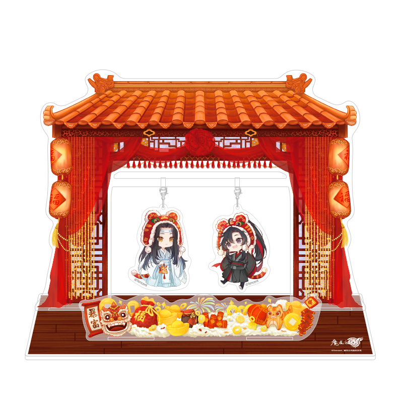 /集漫屋/现货/正版魔道祖