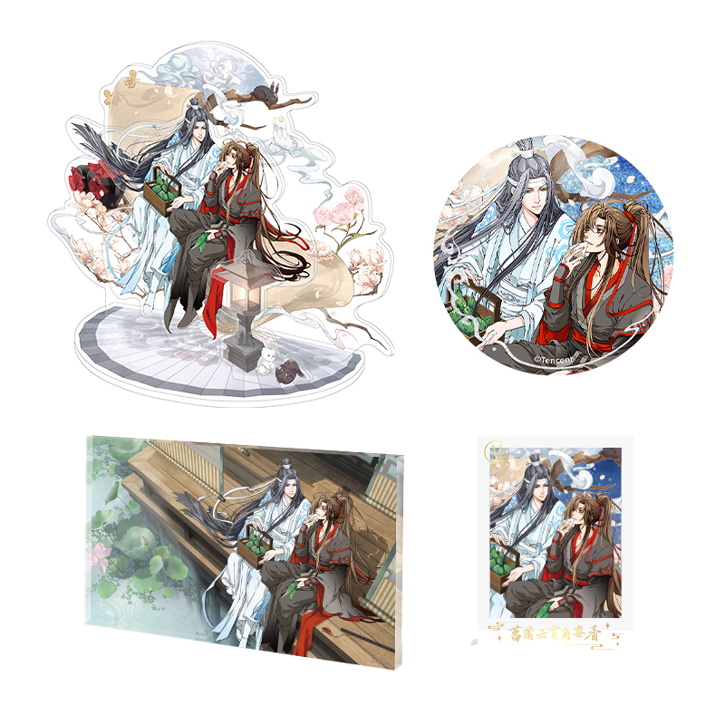 /集漫屋/现货/正版魔道祖