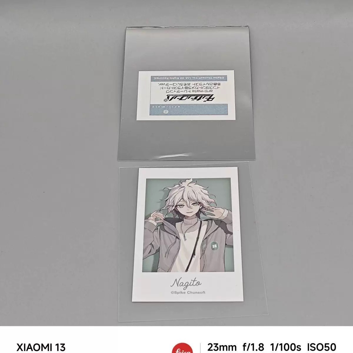 /集漫屋/现货/正版AMNI