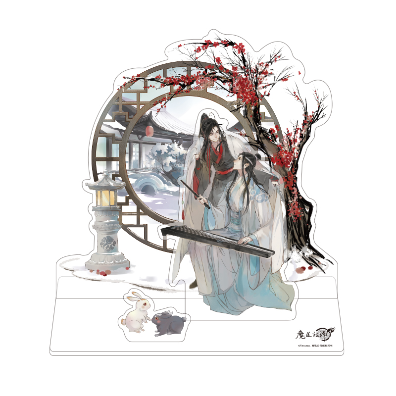 /集漫屋/现货/正版魔道祖