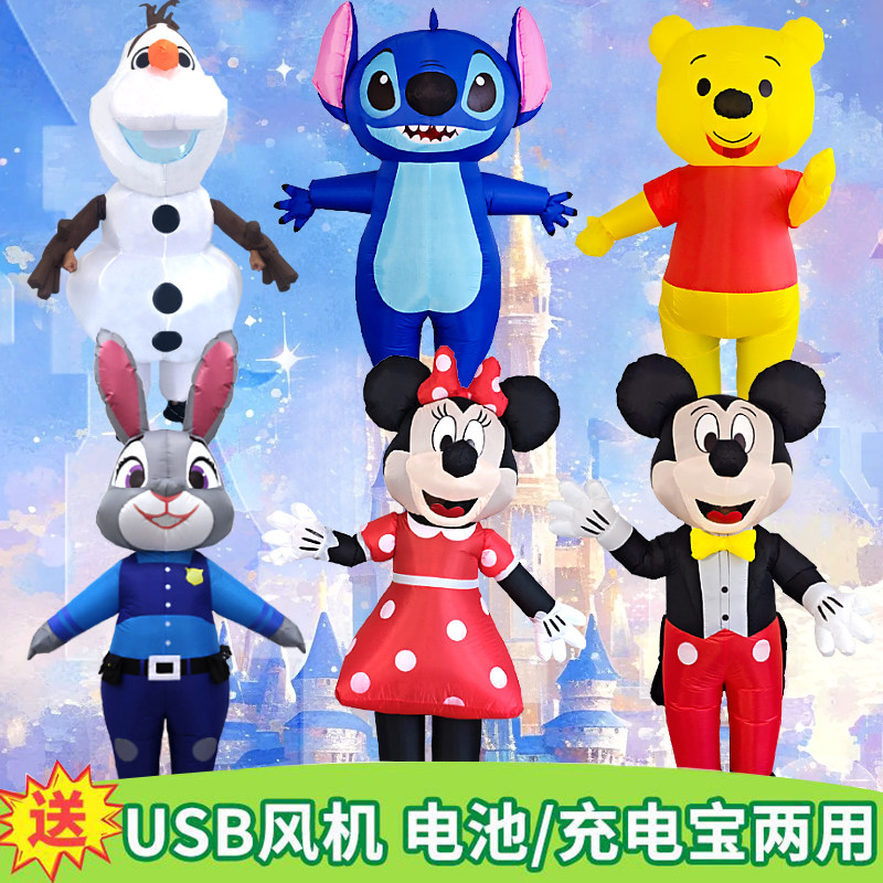 网红迪斯妮卡通充气服米奇米妮朱迪玩偶服维尼熊雪宝史迪仔cos服