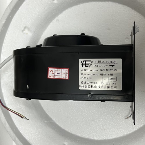 苏州银联机电技术有限公司130FLJ1/130FLJ5工频离心风机