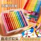 丙烯麦克笔直液式 软头小学生美术专用水彩笔不透色可叠色笔芯安全
