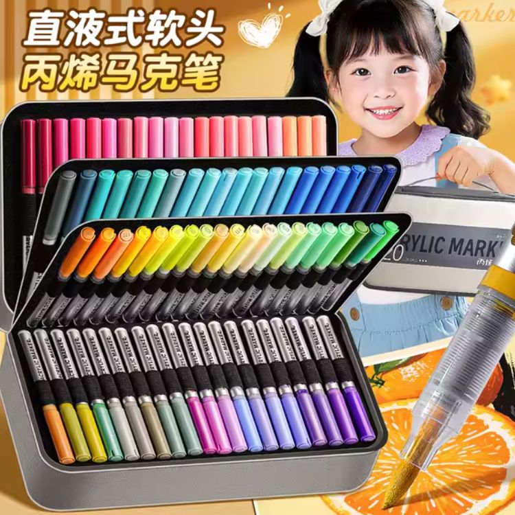 卡皮巴拉皮包直液式丙烯马克笔