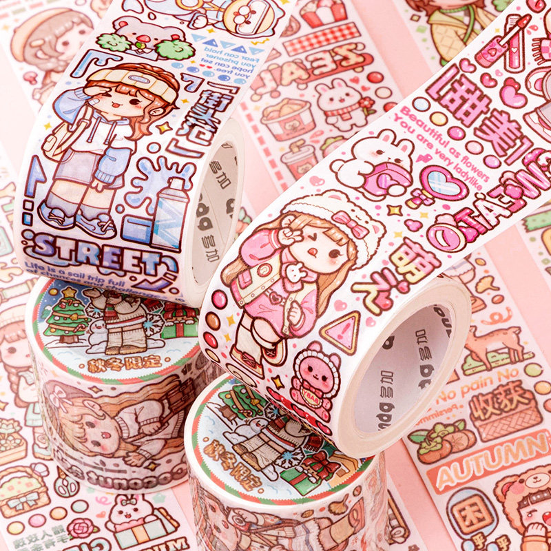 小麻薯新款胶带和纸海的女儿手帐新品系列分装全套整卷贴纸装饰素材