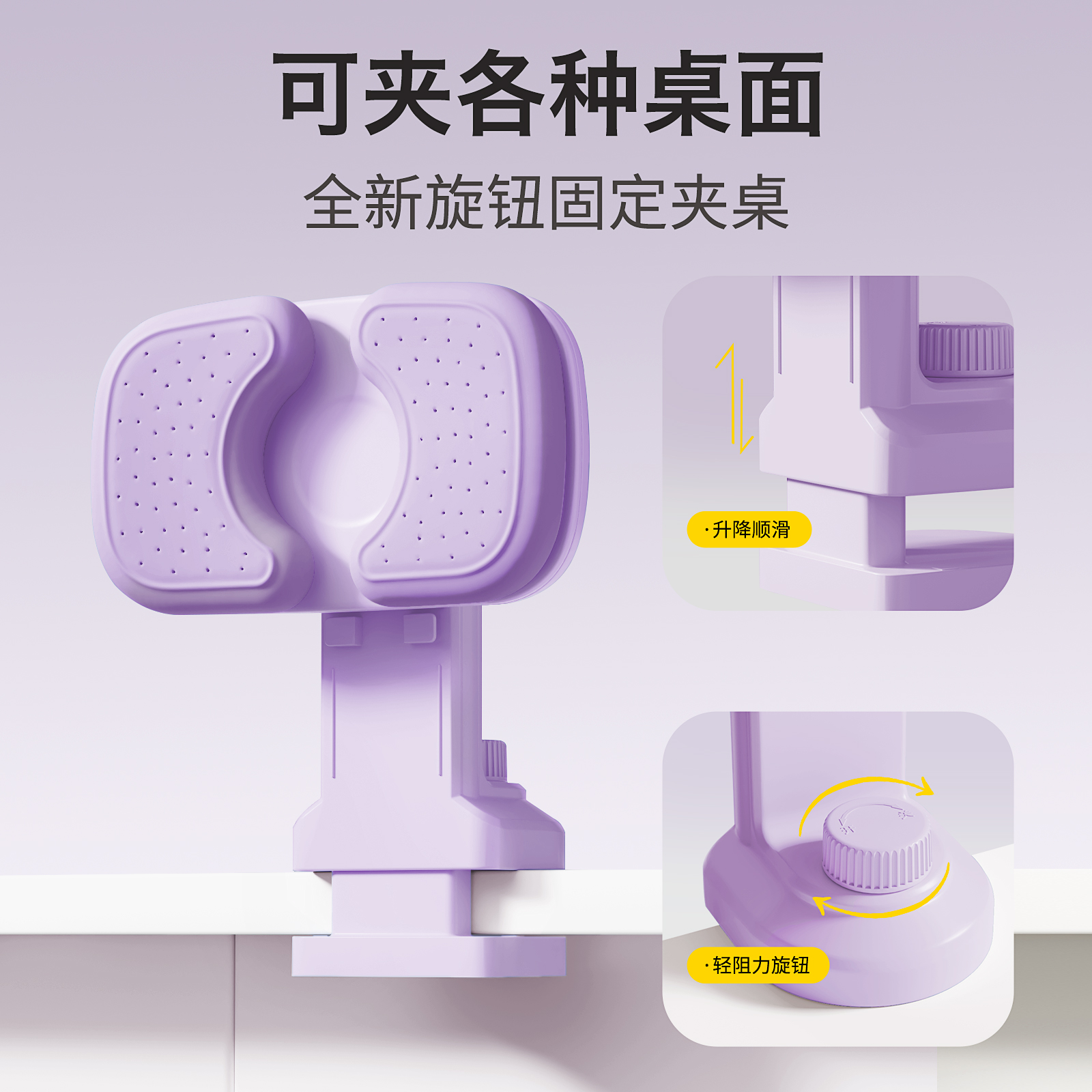 坐姿矫正器小学生写字姿势儿童正姿纠正防低头视力保护器预防趴桌神器写作业书写矫正弯腰护眼学习桌书桌支架