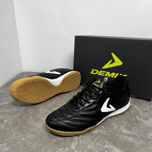出俄罗斯真皮室内IC足球鞋轻量有缓震大底牛筋底防滑耐磨无痕平底