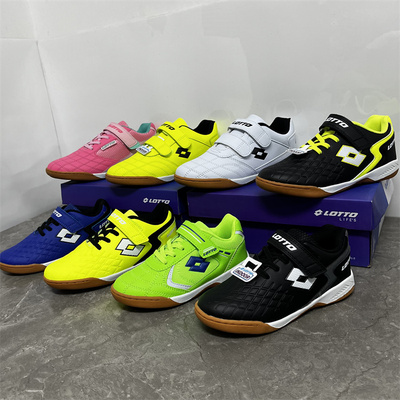 乐家IC牛筋底室内场地儿童足球鞋