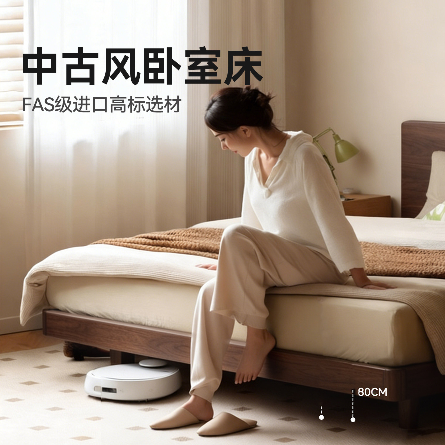 中古风卧室超薄高床头悬浮大板床