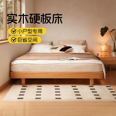 全实木家用排骨架定制床