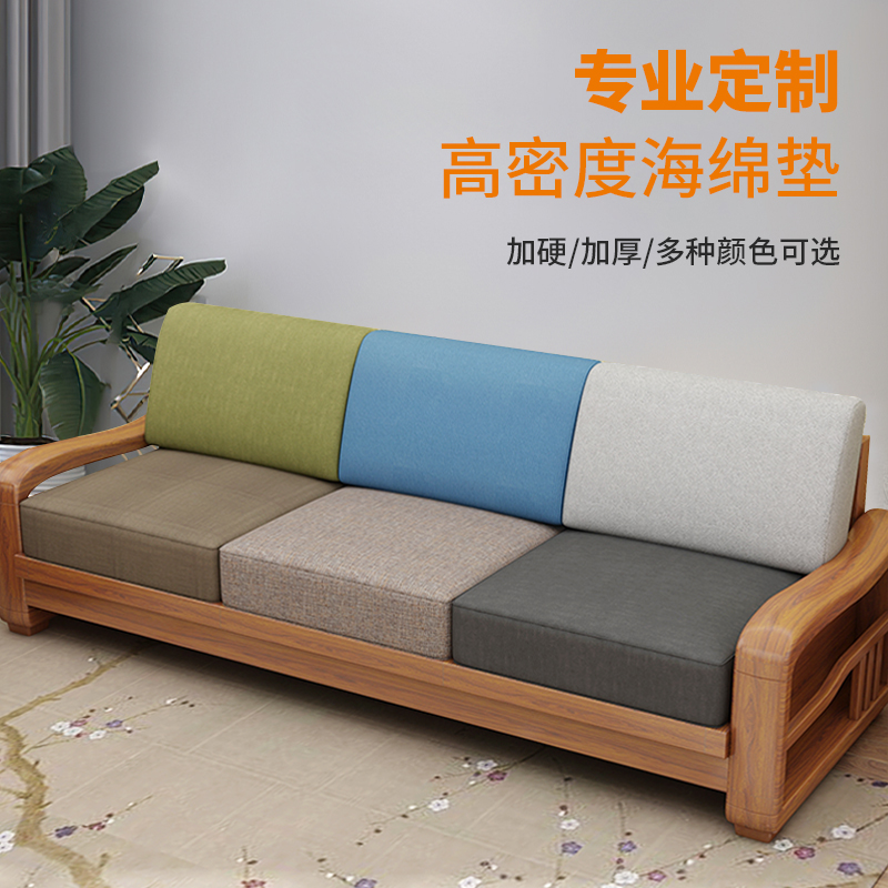 能见度高密度海绵定制加硬加厚