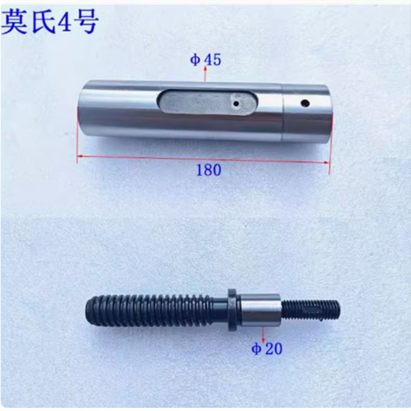 四轴尾座中心高185/210台湾尾座数控加工中心160中心尾座丝杠套筒