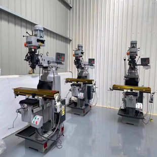 直销炮塔铣床M4号立卧两用 数显尺 铣床M5J精密铣床M6号可加装