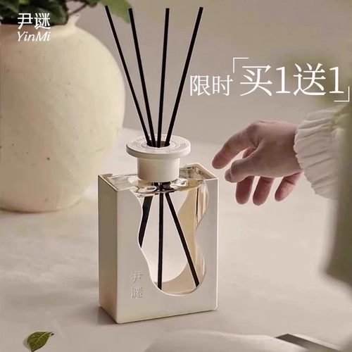 高级感治愈香薰家用持久TOP