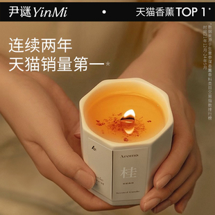 桂花香薰蜡烛家用室内持久卧室熏香氛低温伴手礼小众高级氛围礼物