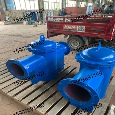 自动封油排水器截i油排水阀FJPS型铸钢不锈钢排水阻油器LTYS-I HB