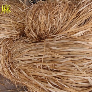 天然青麻丝红麻皮苘麻手工制作材C料麻绳草绳扎绳管道耗材 不退货