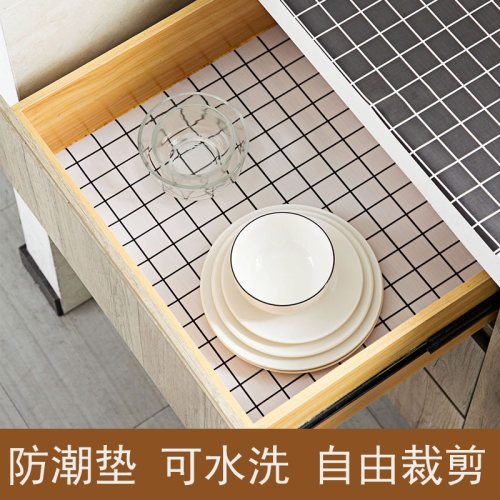 厨柜布艺抽屉垫纸橱柜防水防滑
