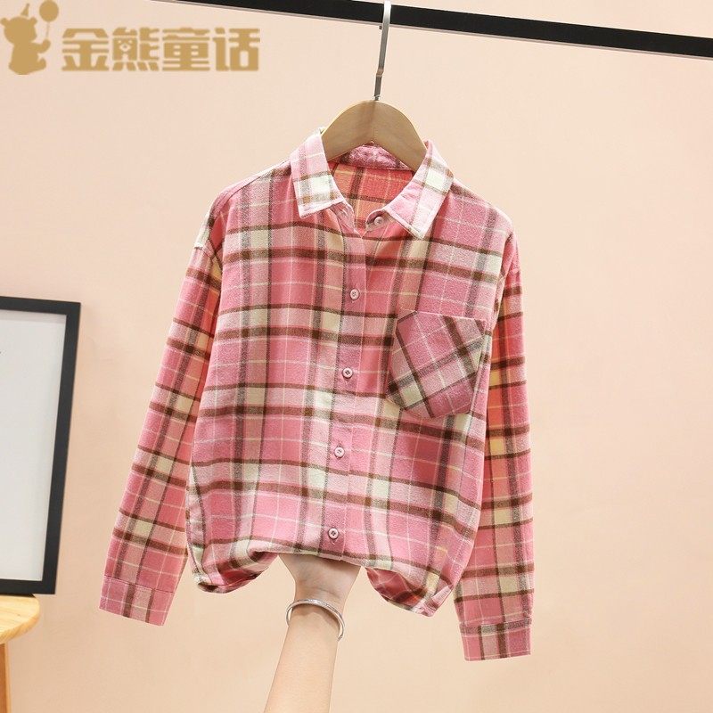 女童秋装长袖衬衫纯棉2023年新款格子磨毛衬衣外套中大童女孩上衣