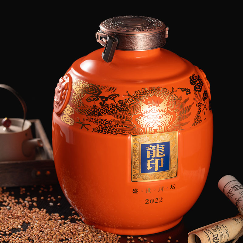 板城烧锅酒1500ml59度浓香型白酒