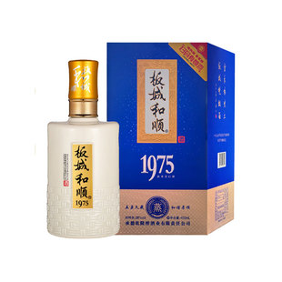 无手提袋 板城和顺1975浓香型纯粮食白酒38度450ml 4瓶整箱装