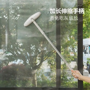 可伸缩纱窗刷双面窗刷神器清洁窗台的沙网刷免拆洗擦纱窗清洗刷子