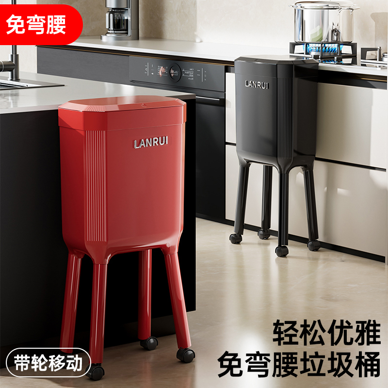 厨房垃圾桶专用家用2025新款
