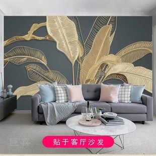 新品 8D立体电视背景墙壁纸客厅沙发卧室欧式 壁画简约大气轻奢墙布