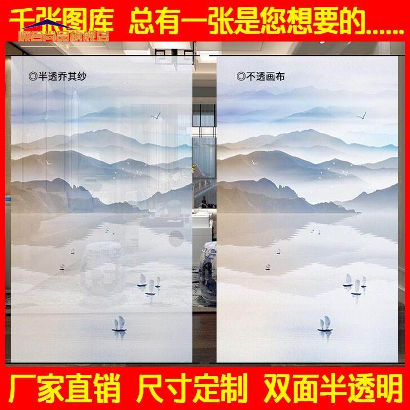 新中式屏风客厅画布定制玄关隔断古典半透明乔其纱画油画丝绢纱布