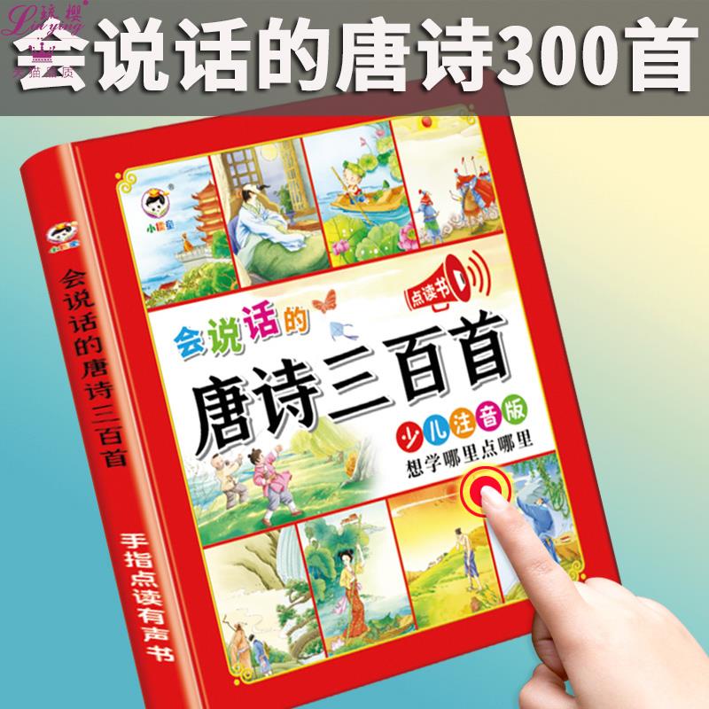 儿童礼物玩具6男孩10岁5女孩9生日10益智力动脑开发男生8至12男童 玩具/童车/益智/积木/模型 普通塑料积木 原图主图