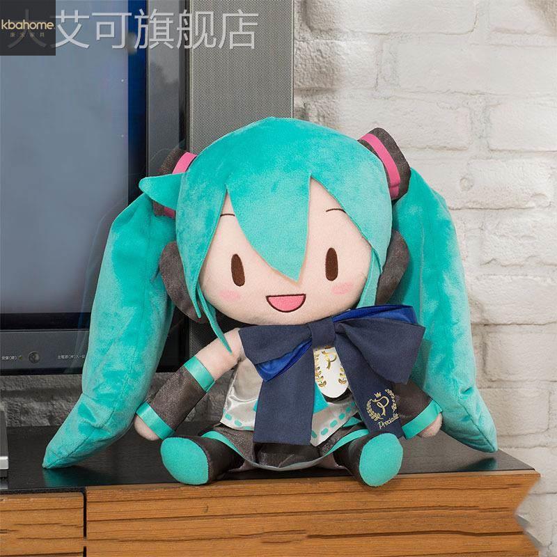 初音未来周娃动漫边抱枕毛绒玩具f娃ufu玩偶公仔