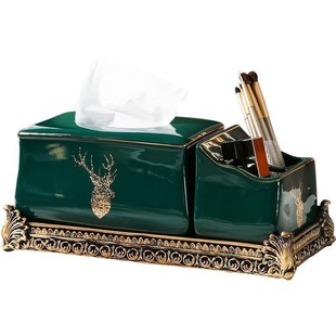 祖母绿纸巾盒客厅抽纸盒遥控器收纳盒多功能轻奢欧式 创意新中式 瓷