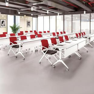 办公培训桌椅组合拼接小型白色会议桌长桌折叠双人简易带轮办公桌
