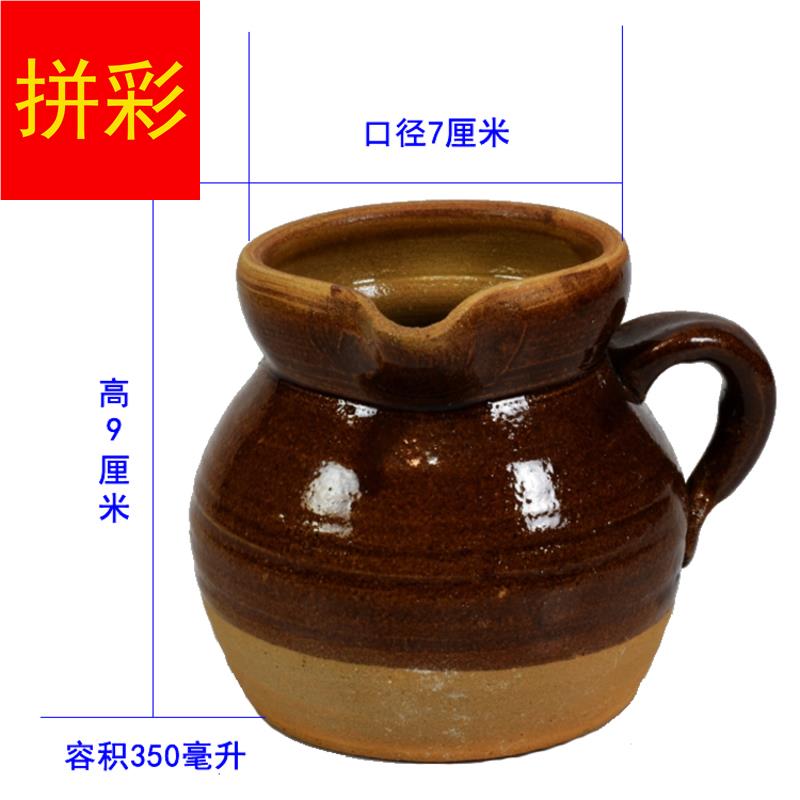 简站云南土陶罐粗陶煮茶罐茶艺泡茶壶民族工艺全手工餐饮具茶道 餐饮具 公道杯 原图主图