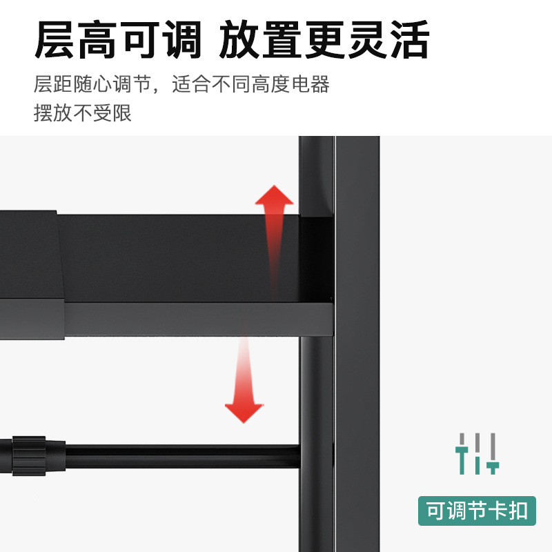 置物架烤箱收纳架可伸缩厨房微波炉架子家用双层台面电饭锅支架 厨房/烹饪用具 微波炉置物架 原图主图