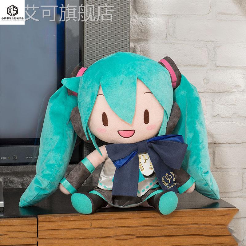 初音未来娃娃动漫周边抱枕毛绒玩具fufu玩偶公仔 模玩/动漫/周边/娃圈三坑/桌游 动漫毛绒/抱枕/坐垫 原图主图