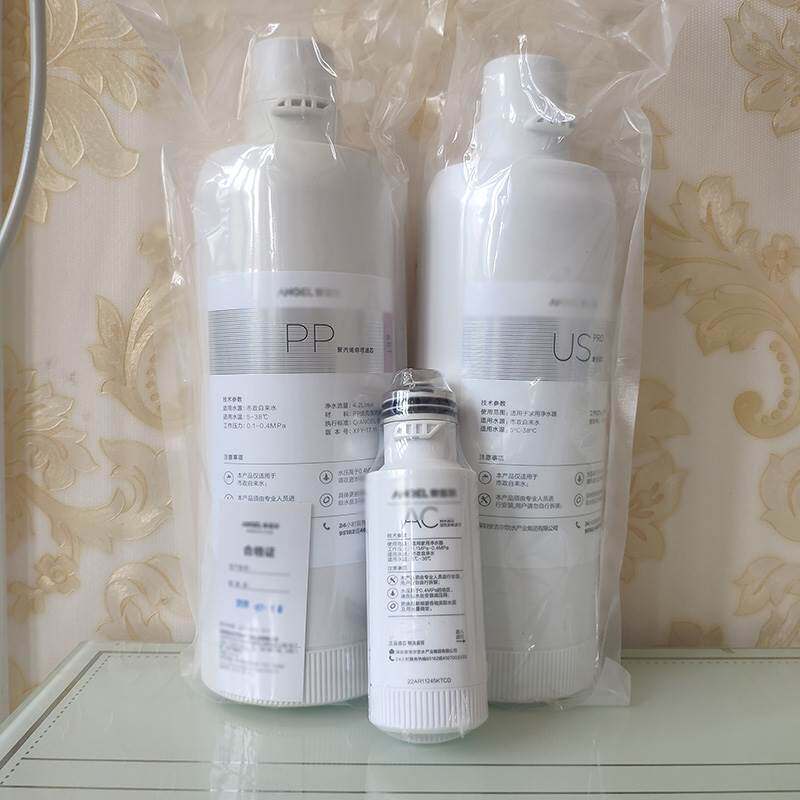 万元户适用于安吉尔净水器a6pro/a4/s6/s2/k7/a5/k5/a1复合滤芯us