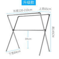x型晾衣架落地折叠室内不锈钢双杆式伸缩家用阳台置地挂衣晒被子