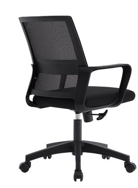 办公椅舒适久坐电脑椅家用会议室弓形职员椅学生靠背座椅旋转椅子