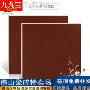 印度红600瓷砖抛光砖红金点深色红色瓷砖800门槛石玻化砖工程地砖