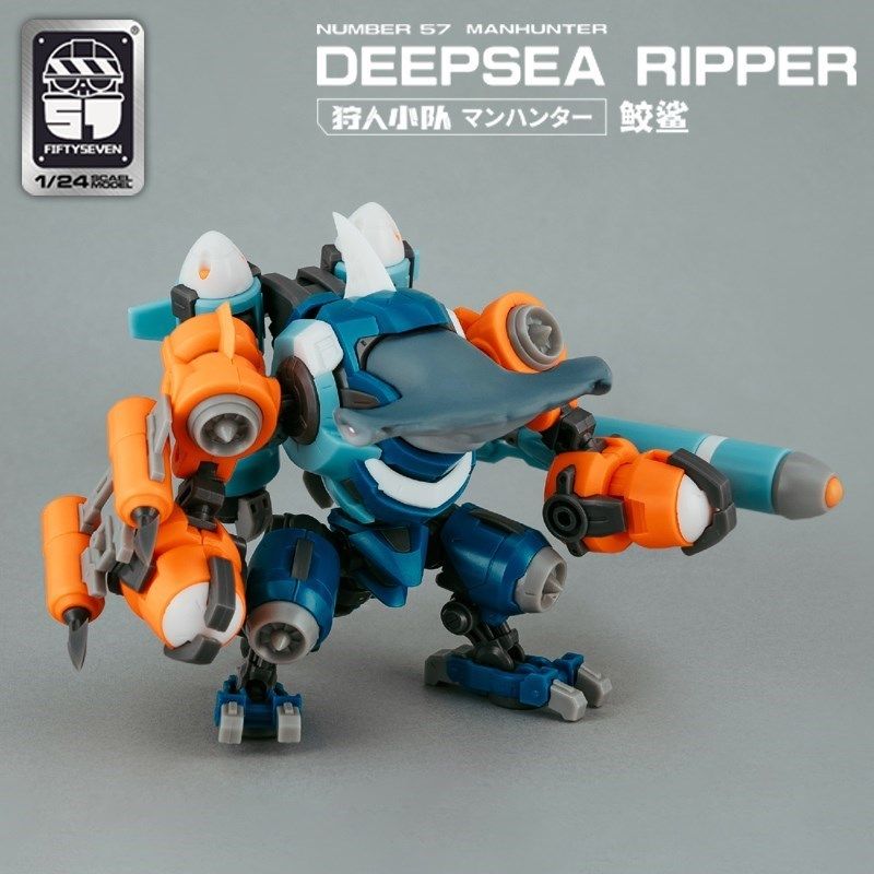 57傀甲小队狩人小队鲛鲨鲨鱼机甲免胶拼装模型.
