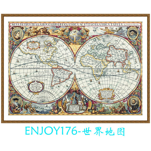 喜爱十字绣  Enjoy176-世界地图  十字绣套件 DMC线 E线
