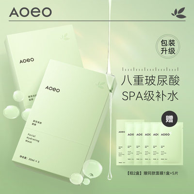 纯天然珍珠粉碧春青微米级提亮补水保湿收缩毛孔去痘印面膜粉50g-小董日 